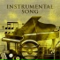 Instrumental Piano Academy