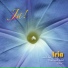 Iria