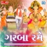 Gokul Sharma
