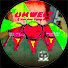 Umwelt