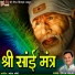 Vijay Chauhan