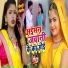 Omkar Prince
