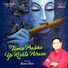 Kumar Shanu