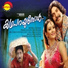 Vineeth Sreenivasan, Swetha Mohan