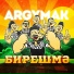 ARGYMAK