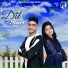 Tera Sajna