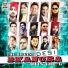 Sarmad Qadeer