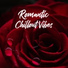 Chillout Lounge, , Chill Out 2018, Chill Out 2016