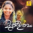 Swetha Ashok