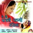 Sarita Kharwal