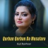 Gul Rukhsar