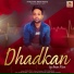 Aman Khan