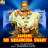 B.R.Chaya