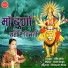 Tara Devi