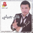 Ghali Jebayli
