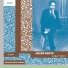 Ayalew Mesfin (Liba Menta Hone)