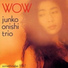Junko Onishi Trio