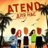 ATEND