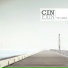 Cinexin
