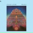 James Holden