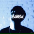 erixon
