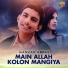Manzar Abbas