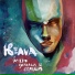 Keava
