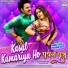 Pawan Singh, Priyanka Singh, Chhote Baba