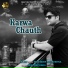 R Jay