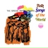 Gregg Smith Singers