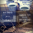Tea House Jazz China
