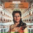 Елена Образцова