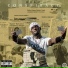 Ralo feat. Derez De'Shon, YKN Weible, Lil Curbby