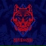 Lobo feat. Dj Moya