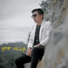 Afif Villa