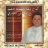 Noureddine Tahiri
