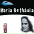 14. Maria Bethania