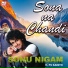Sonu Nigam feat. PS Kainth