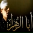 Mahmoud El Tohamy