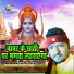 Pankaj Matwala