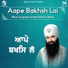 Bhai Gurpeet Singh