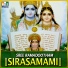 Ramu