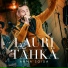 Lauri Tähkä
