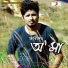 Farid