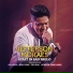 Jefferson Moraes feat. Simone & Simaria