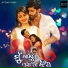 Papu Pom Pom, Sanju Mohanty