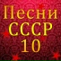 Иван Букреев