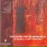 Israel Philharmonic Orchestra, Gary Bertini