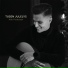 Atle Pettersen