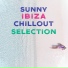 Chillout Lounge